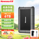 紐曼（Newsmy）6TB 移動(dòng)硬盤(pán)機械 3.5英寸 桌面存儲 星際系列 Type-C USB3.1 硅膠保護金屬外殼 大容量