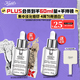 科顏氏（Kiehl's）安白瓶淡斑精華液30ml 美白緊致VC護膚品禮盒生日禮物