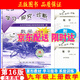 （北京直發(fā)-京東配送）2025秋學(xué)習探究診斷九年級上冊第16版下冊第16版語(yǔ)文數學(xué)英語(yǔ)物理化學(xué)歷史道德與法治全套北京西城學(xué)探診初三 九年級上冊數學(xué)第16版