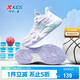 特步（XTEP）兒童大魔王女童輕量透氣緩震全能專(zhuān)業(yè)比賽籃球鞋 雪青紫 39