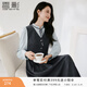 香影法式假兩件收腰連衣裙女2026春季新款立領(lǐng)高智感拼接長(cháng)袖裙子 中灰 L 165/88A/110-125斤
