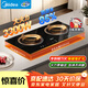 美的（Midea）電磁爐 雙灶 嵌入式 大功率電爐灶家用3300W大火力多功能一體家用插電式猛火灶炒菜爐 ZHE3317