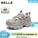 百麗（Belle）簡(jiǎn)約百搭小白鞋女2026夏新款商場(chǎng)免系帶休閑板鞋F6U1DBM6預售 淺灰色 37