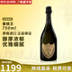 唐培里儂（Dom Perignon）干型 法國香檳葡萄酒 起泡氣泡酒 原瓶進(jìn)口 海外版有碼磨碼隨機發(fā) 裸瓶-唐培里儂香檳王750ml-2015年
