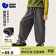 迷你巴拉（minibala）【泡泡褲】男女童褲子冬加絨兒童保暖長(cháng)褲