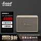 馬歇爾（Marshall）WOBURN III第三代家用音響無(wú)線(xiàn)藍牙5.2音箱大音量超重低音hifi音箱發(fā)燒級電視音響 奶白色