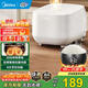 美的（Midea） 電飯煲 家用電飯鍋智能預約多功能微壓 可煮小米粥迷你小型1-2-3-4人煮飯鍋電煮鍋易清洗小巧機身 【健康抗菌】RE418- 4L