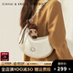 CinvaiKrose小c&k包包女包腋下包女士2026新款小眾設計百搭月牙包斜挎包 奶油白Cream white【贈掛飾】