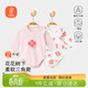 貝瑞加（Babyprints）嬰兒包屁衣2件裝新生兒連體衣純棉長(cháng)袖初生寶寶四季內衣 粉59