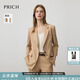 PRICH時(shí)尚職場(chǎng)莫代爾七分袖西裝2025秋季新款修身彈力通勤外套女 35米色西裝 L (170)