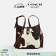 蔻馳（COACH）奧萊女士女包牛印花與流蘇裝飾HADLEY迷你斜挎包單肩包通勤 IM/牛圖案 混合色