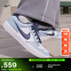 耐克陸沖滑板鞋春季新款運動(dòng)經(jīng)典抓地NIKE SB FORCE 58 HJ3489 141白/閃電藍/白/灰石板藍 44
