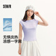 森馬（Semir）涼感T|短袖T恤女夏季短款一字領(lǐng)緊身套頭衫2026上衣109326100032
