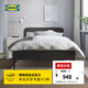 宜家（IKEA）斯拉圖雙人床現代輕奢布藝軟包床高顏值小戶(hù)型臥室床 深灰色軟包床架1.2x2m