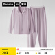 蕉內（Bananain）棉棉301H睡衣男女士純棉情侶家居服長(cháng)袖套裝春夏季吸濕速干內衣 【女士】粉紫 L