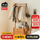 木鄰桃桃實(shí)木衣架家用掛衣架可移動(dòng)多功能立式現代簡(jiǎn)約小戶(hù)型衣帽架 桃桃-衣架