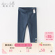 戴維貝拉（DAVE＆BELLA）女童打底褲2024秋裝兒童洋氣褲子寶寶嬰兒休閑長(cháng)褲