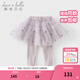 戴維貝拉（DAVE＆BELLA）兒童裙褲女童網(wǎng)紗裙打底褲洋氣小童褲子春裝新款童褲女寶寶長(cháng)褲 灰紫色【DB1250331】 130 cm（建議身高120-130cm）