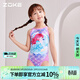 洲克（ZOKE）兒童泳衣連體專(zhuān)業(yè)訓練美人魚(yú)女中大童溫泉速干121525819 紫蘭 170