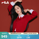 FILA春晚同款腮紅毛衣斐樂(lè )楊冪同款女士編織外套2026春新款新年麻花衫 節奏紅-PK M 165/84A/M