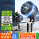 西屋（Westinghouse）直流變頻空氣循環(huán)扇家用電風(fēng)扇3D搖頭輕音臺式兩用遙控定時(shí)落地扇渦輪扇WTH-XH052