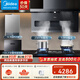 美的（Midea）頂側三吸油煙機 23立方爆炒大吸力 7字型煙機自動(dòng)清洗揮手智控家用抽油煙機爐灶燃氣灶套裝DP55 【四件套】配5.0灶+16L熱水器+100L消毒柜-天然氣
