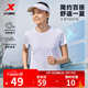 特步運動(dòng)t恤衫短袖男夏裝新款跑步速干衣薄款健身服半袖 輕紗紫-女（0176） M