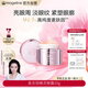 麥吉麗（Mageline）精靈眼霜麥膚因 改善眼部皺紋保濕抗皺舒緩緊致眼周官方正品圣誕 精靈眼霜20g