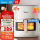 美的（Midea）炎烤空氣炸鍋不用翻面實(shí)用大容量烤箱一體蒸烤一體家用多功能電炸鍋智能定時(shí)煎炸雞薯條空氣鍋烤箱 【三種烹飪模式炎烤KZC5394】 5.3L