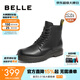 百麗（Belle）潮搭馬丁靴男冬季商場(chǎng)同款真皮英倫風(fēng)休閑靴92267DD0 黑色8孔（內增高）-A0924 42 (260mm)
