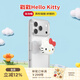 PopSockets【Hello Kitty和朋友們】泡泡騷x Hello Kitty合作款手機防摔粘貼支架蘋(píng)果磁吸氣囊伸縮圓啪嗒 戳戳Hello Kitty