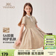 英氏（YEEHOO）女童連衣裙兒童裙子中大童裝短袖學(xué)院百褶抗菌涼感夏 卡其  150 