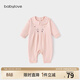 babylove【安心柔】寶寶連體衣春秋嬰幼兒純棉哈衣爬爬服刺繡搖搖木馬 搖搖木馬-橘粉 80cm