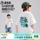 ASK JUNIOR5A抗菌兒童短袖T恤26夏季中大童吸濕青少年男童體恤 奶白色 170