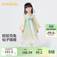 巴拉巴拉童裝女童漢服國風(fēng)連衣裙春秋寶寶襦裙演出服兒童裙子