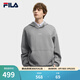 FILA 斐樂(lè )官方男子針織連帽上衣冬新款時(shí)尚休閑寬松純棉上衣 典雅灰-GY L 175/96A/L