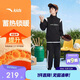 安踏兒童裝男童套裝秋冬加絨衛衣衛褲洋氣套裝學(xué)生兩件套352548724R