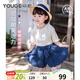 幼歌（YOUGE）【軟牛仔】新甜美可愛(ài)蝴蝶結寬松百搭兒童夏季裙褲 牛仔藍 90 cm