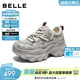 百麗（Belle）簡(jiǎn)約百搭小白鞋女2026夏新款商場(chǎng)免系帶休閑板鞋F6U1DBM6預售 淺灰色 37