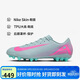 耐克NIKE男足球鞋 刺客VAPOR 16 AG短釘運動(dòng)鞋FQ8364-301淡藍灰42.5