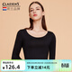 Claesen's打底衣高彈修身顯瘦貼身內搭秋衣超薄長(cháng)袖保暖發(fā)熱內衣女外穿春季 簡(jiǎn)約黑-上衣 M 160