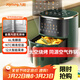 九陽(yáng)（Joyoung）空氣炸鍋家用不用翻面 6L大容量免翻面全息觸控 金屬內腔 無(wú)油低脂煎炸蒸烤一體機KL60-VF506