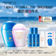 資生堂（SHISEIDO）藍胖子50ml+粉胖子30ml 防曬霜通勤戶(hù)外防曬乳 生日禮物送女友