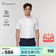 愷米切（CAMICISSIMA）【意大利品牌】男士免燙襯衫6色高級感商務(wù)休閑春夏款襯衣 白色（短袖）ICC5EC03MSD11 42