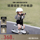 貝易BEIESTATE至尊滑板車(chē)二合一 1-3-6歲兒童滑板車(chē)可疊可拆卸生日禮物 云母灰