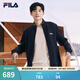 FILA斐樂(lè )官方男子針織休閑拉鏈外套上衣秋冬立領(lǐng)商務(wù)男裝通勤夾克衫 傳奇藍-NV L 175/96A
