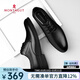夢(mèng)特嬌（MONTAGUT）男鞋春夏季新款輕奢商務(wù)正裝皮鞋百搭時(shí)尚休閑鞋男士英倫德比鞋 黑色 41 建議拍比皮鞋碼大一碼