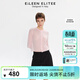 朗姿歐洲EiLEEN ELITEE粉色薄透氣修身圓領(lǐng)針織開(kāi)衫夏季 灰粉色 M