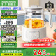 摩飛電器（Morphyrichards）全玻璃養生壺恒溫水壺家用燒水壺多段控溫電熱水壺極速風(fēng)冷沖奶泡奶機MR5602 1.2L 椰奶白