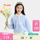 安踏童裝女童衛衣POLO衫春秋學(xué)院風(fēng)6-12歲中大童上衣女A62616704